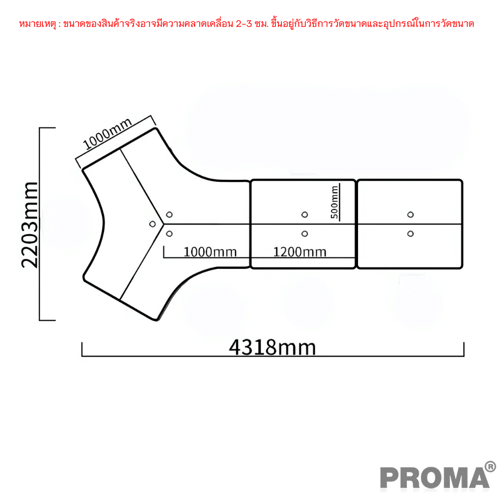 [Pre-order] โต๊ะทำงาน Proma-POD-05 สีขาว/ดำ แบบ 7 ที่นั่ง (ไม่มีตู้เอกสาร)_4